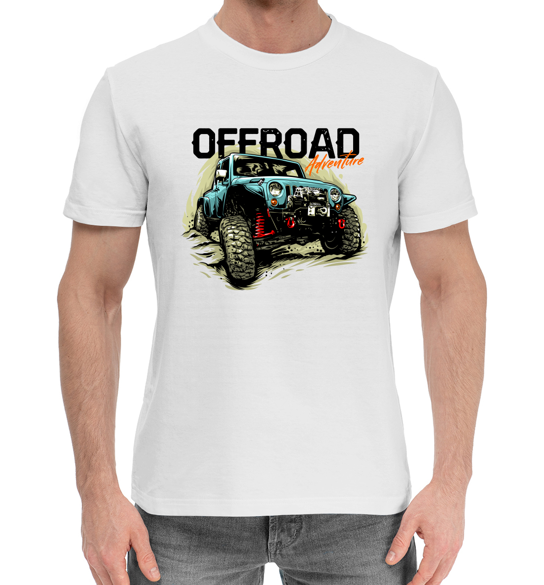 

Offroad