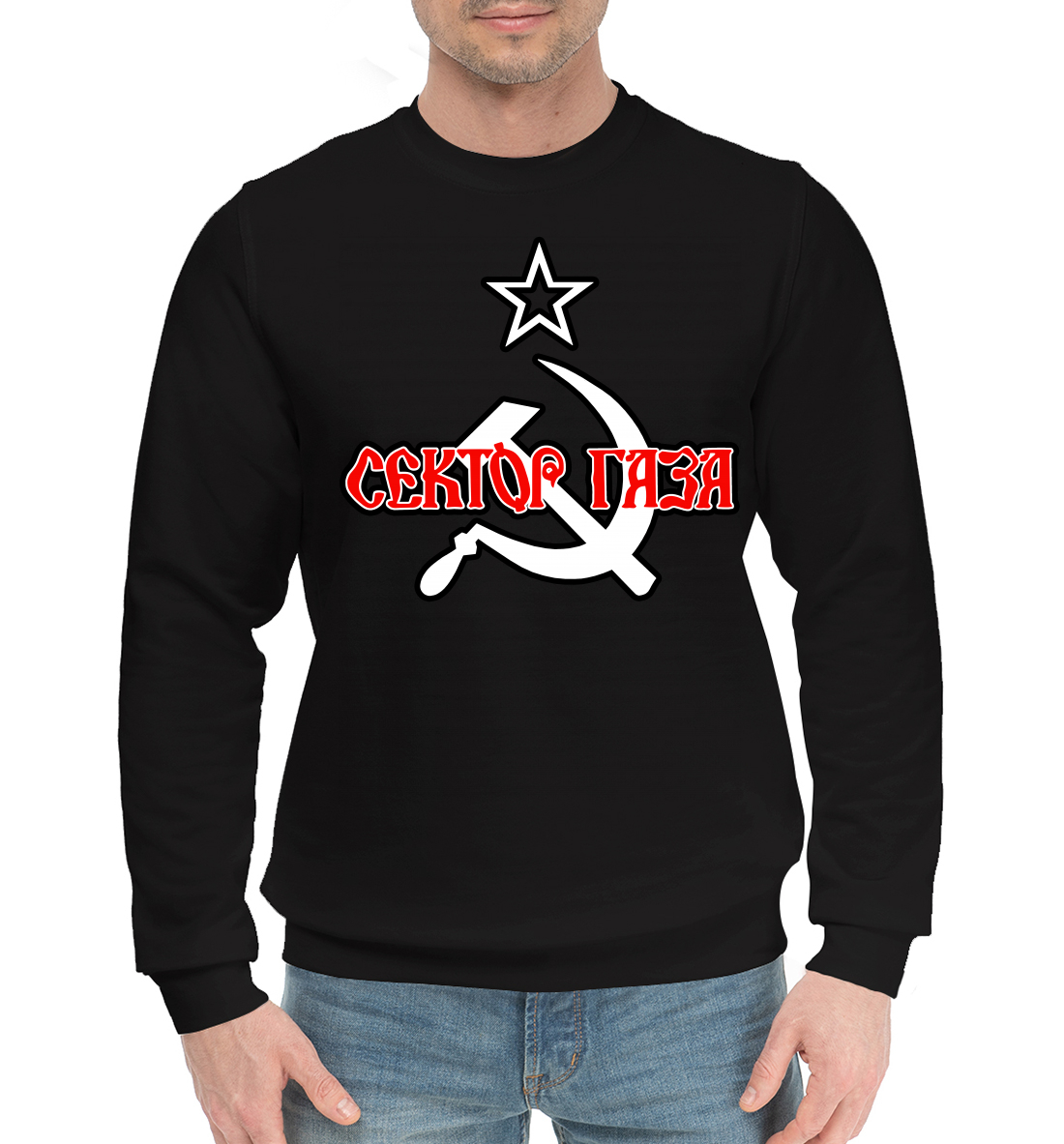 

Сектор Газа