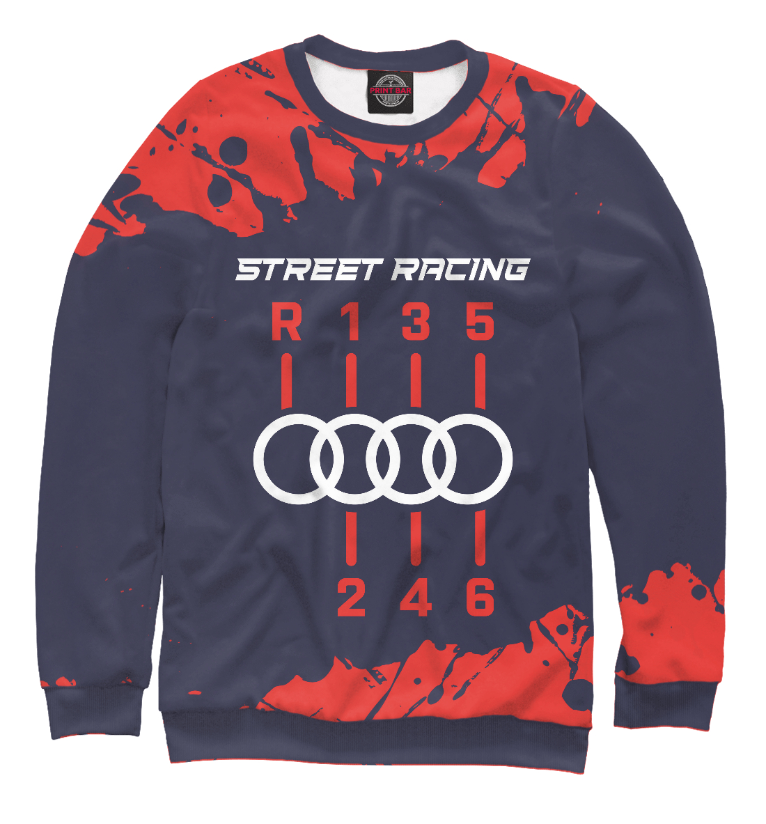 

Ауди - Коробка - Pro Racing