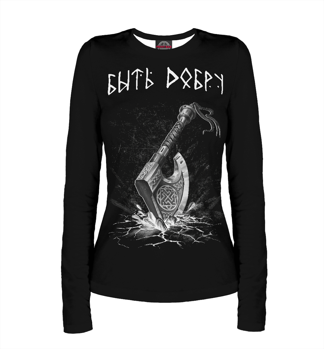 

Боевой славянский топор