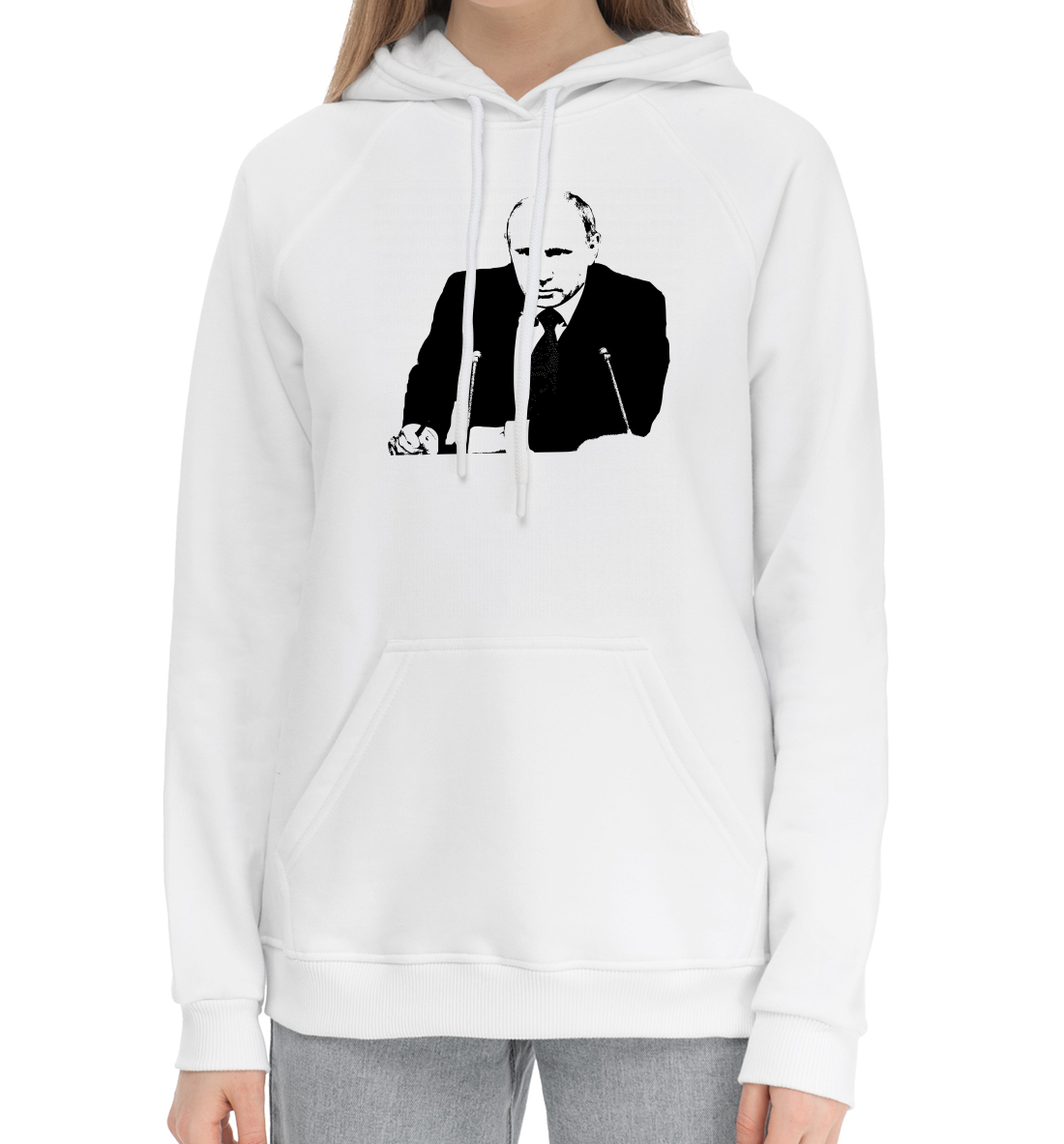 

Путин