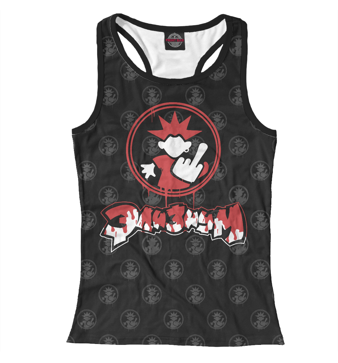 

Группа Элизиум