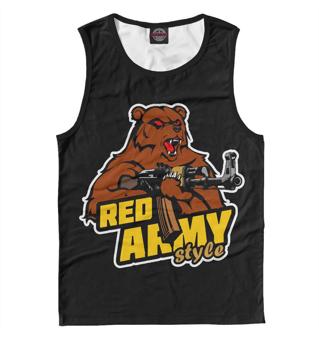 

Red Army style