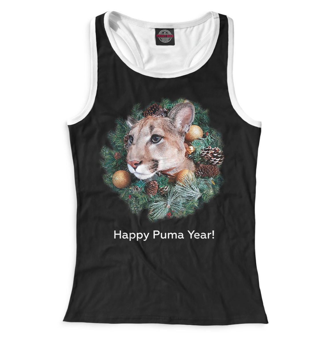 

Happy Puma Year!