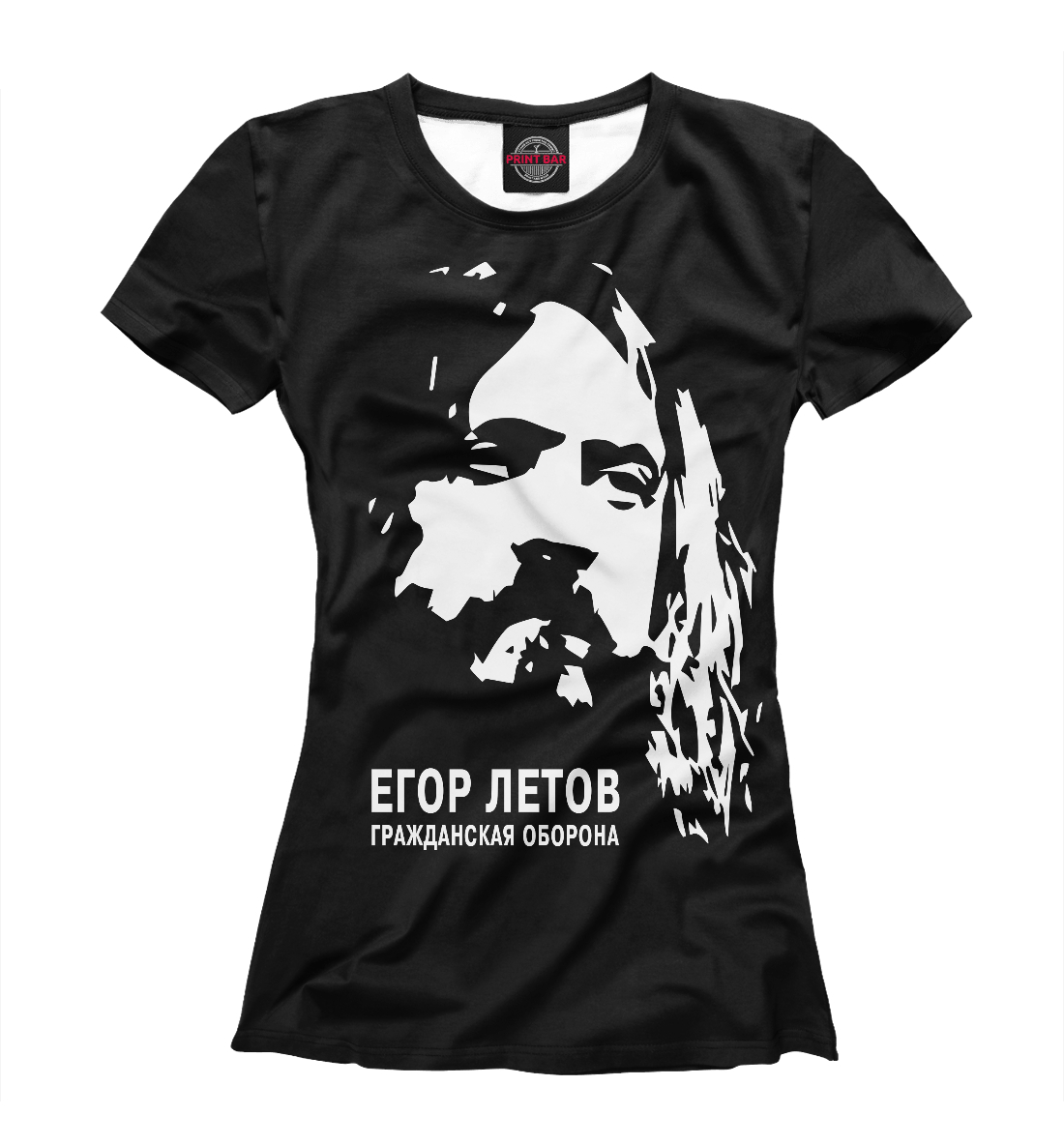 

Егор Летов