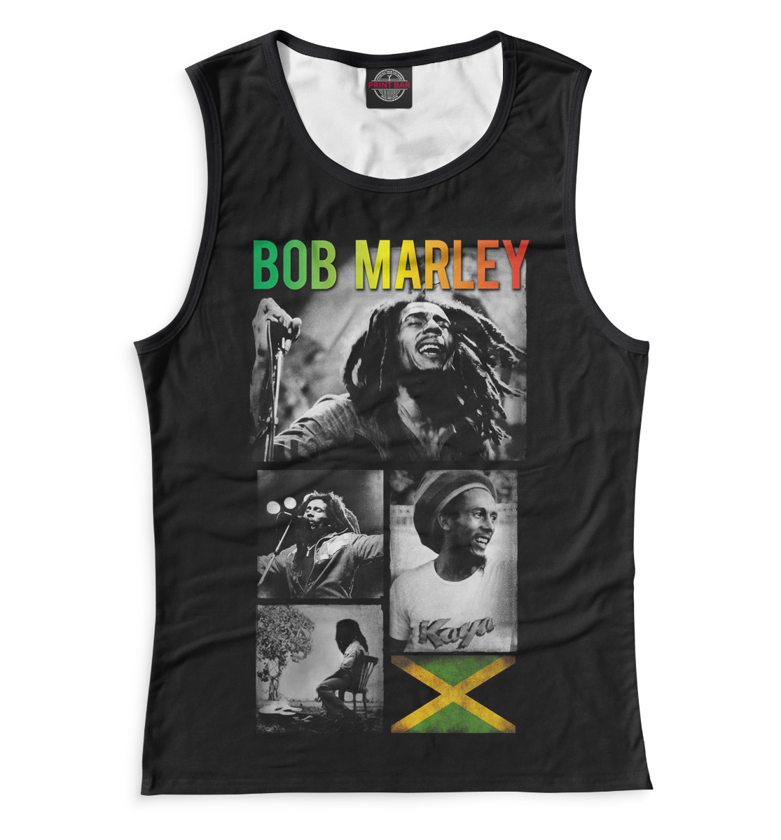 

Bob Marley