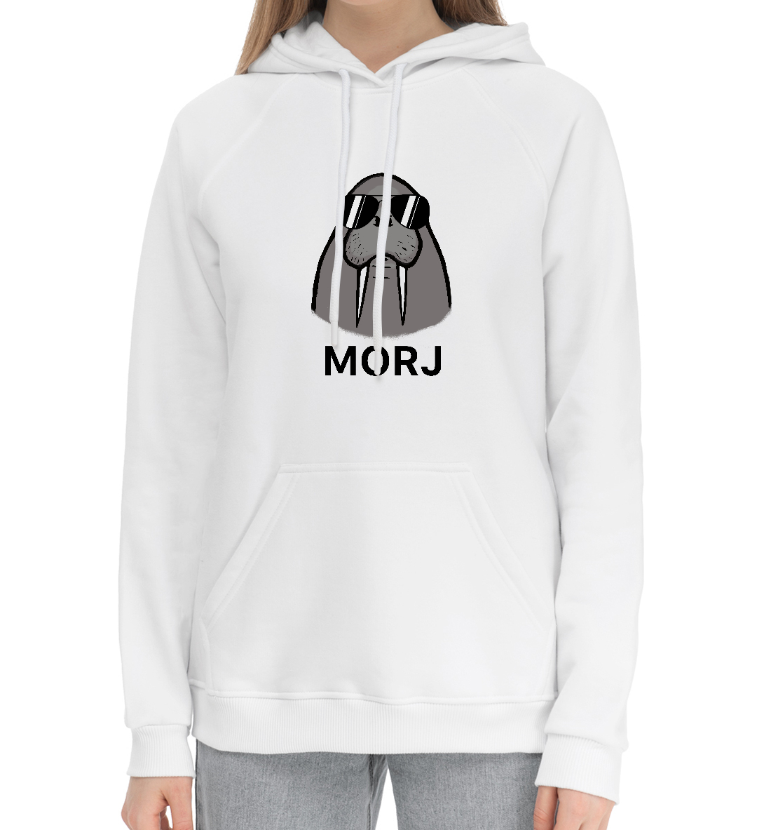 

Морж