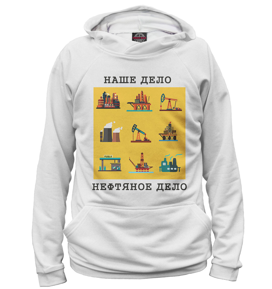 

Нефтедобыча