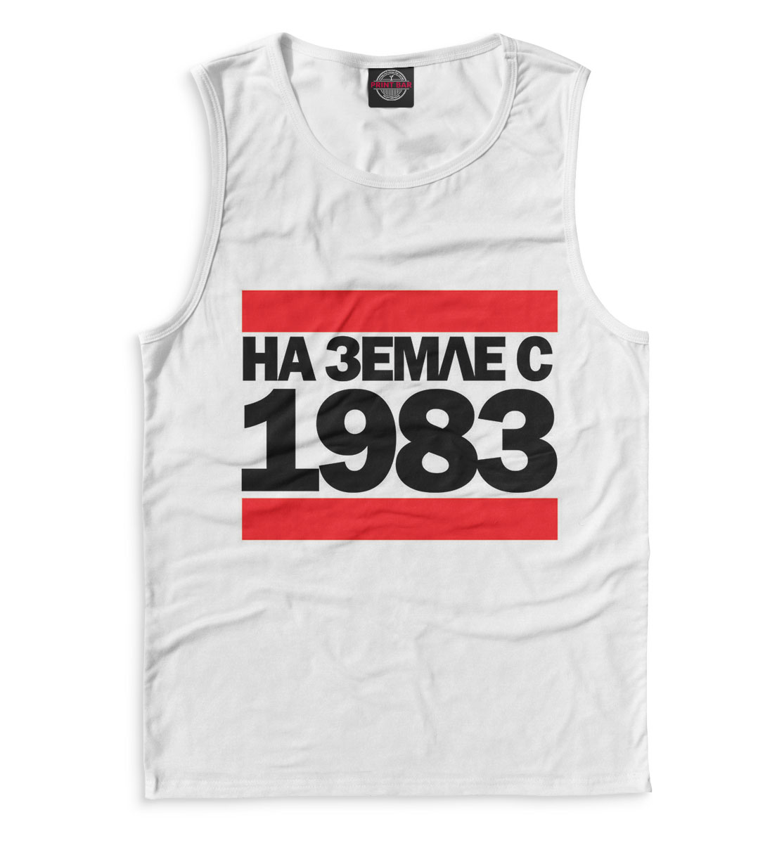 

На Земле с 1983