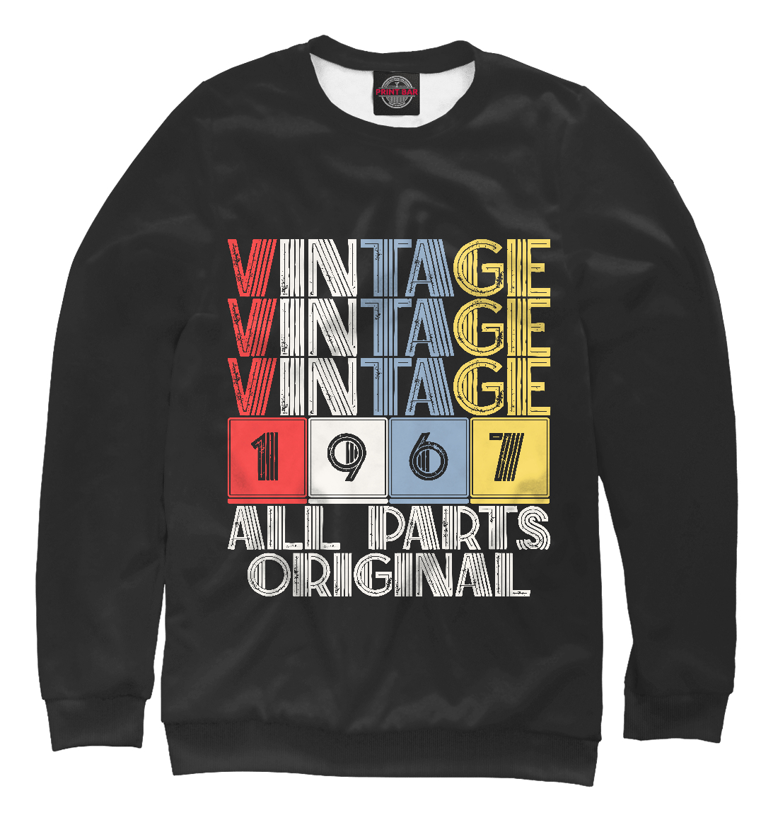 

VINTAGE 1967