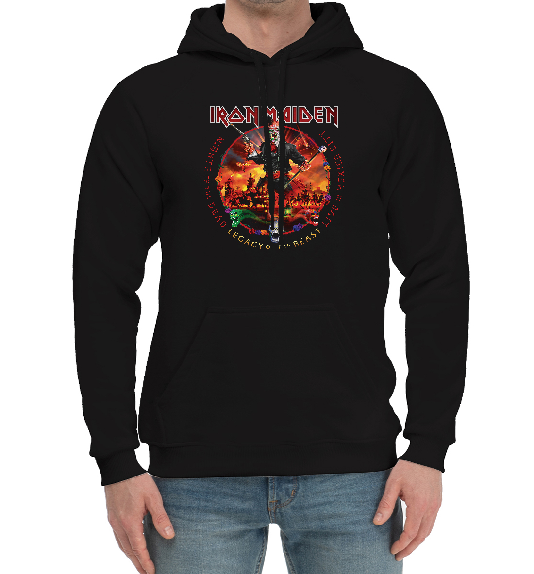 

Ironmaiden