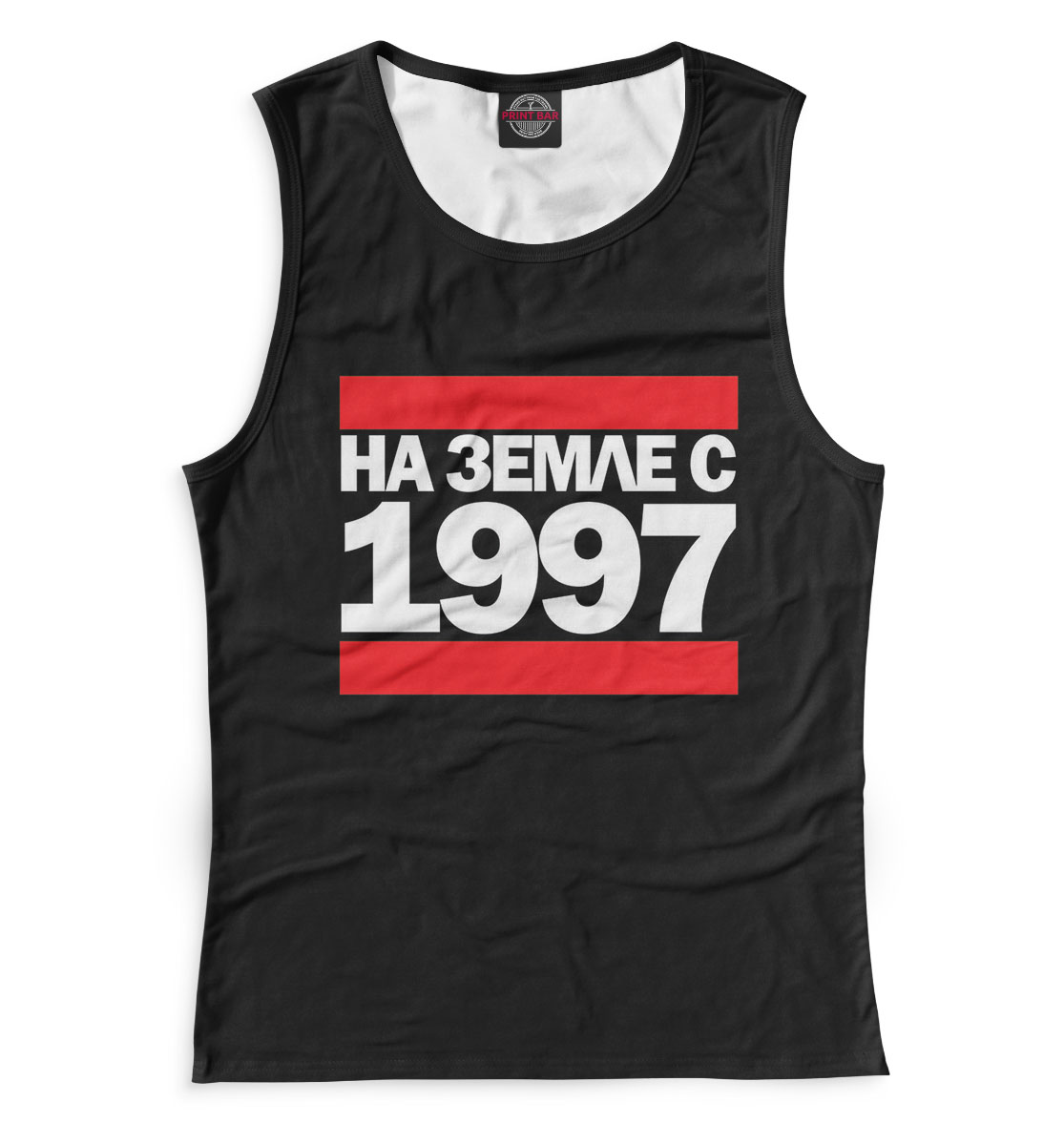 

На Земле с 1997