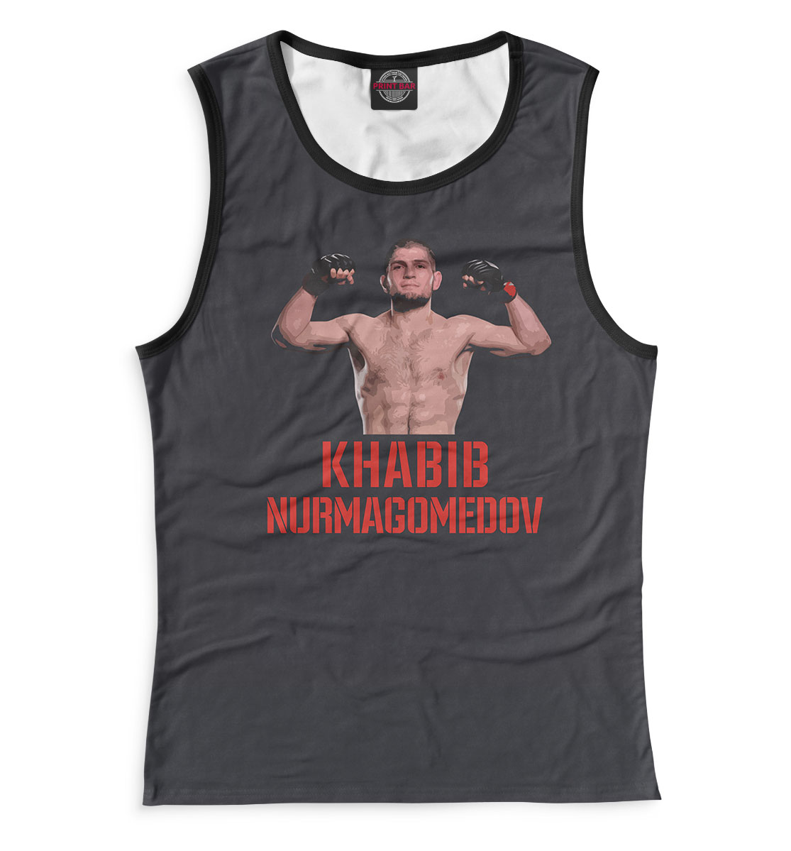 

Хабиб Нурмагомедов