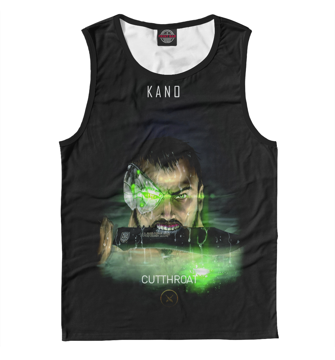 

Kano