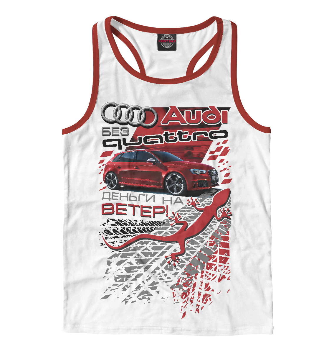 

Audi без quattro - деньги на ветер