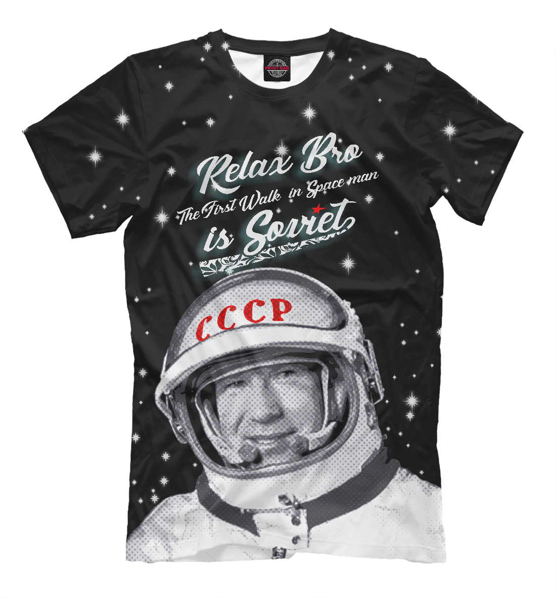 Расслабьтесь, первый человек в открытом космосе - Советский !!!