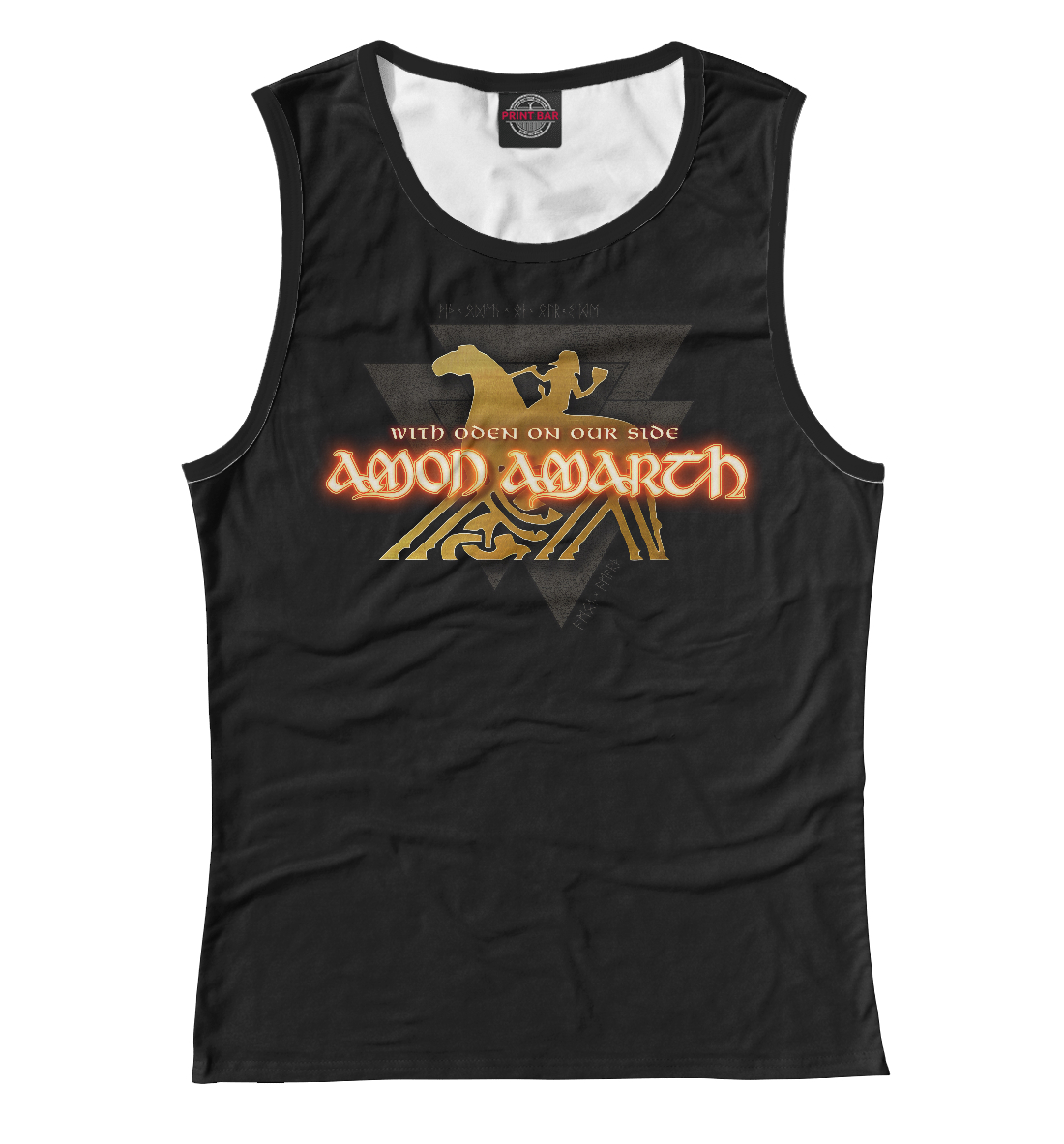 

Amon Amarth