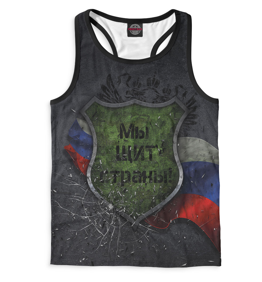 

9 мая