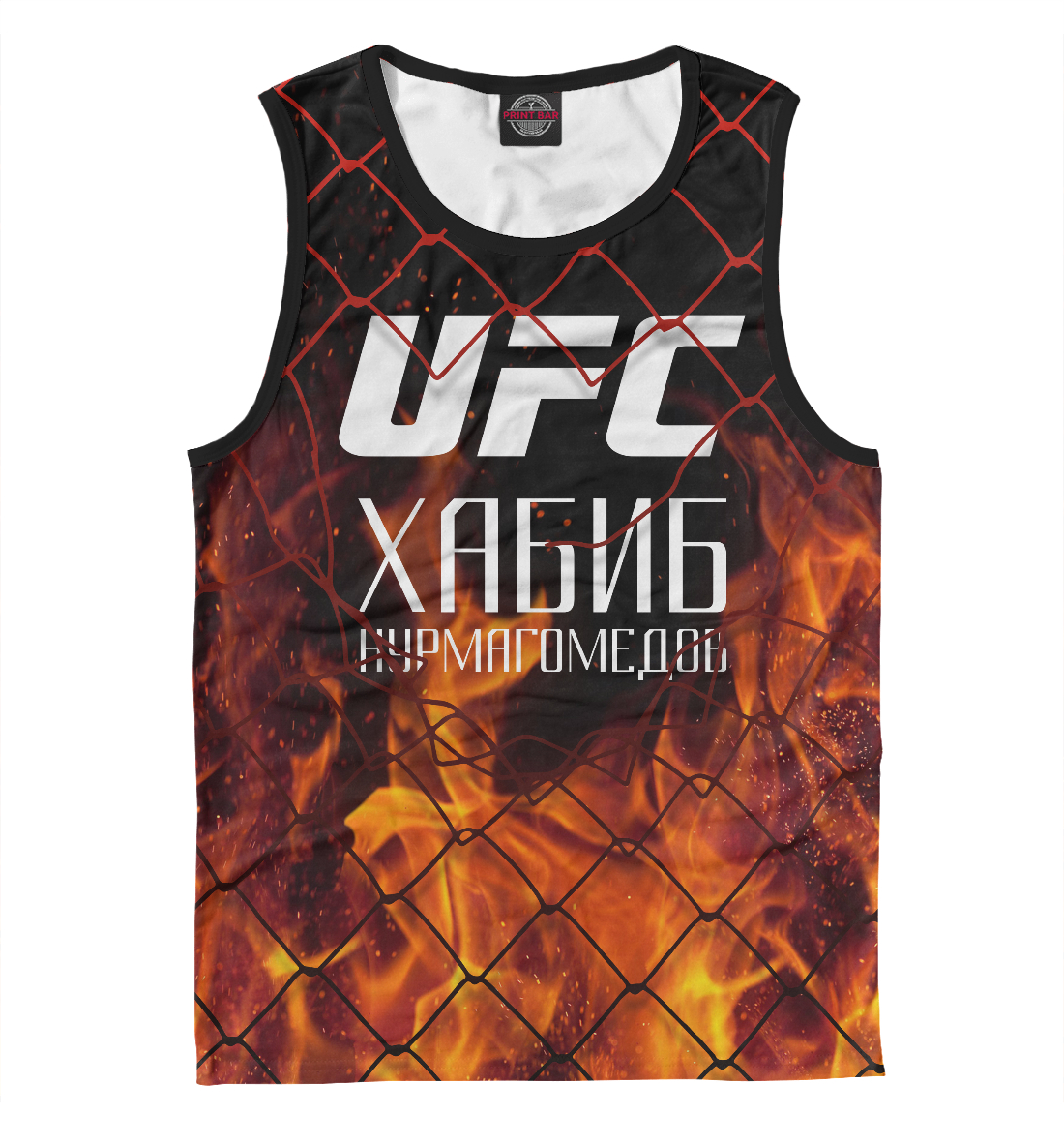 

UFC Хабиб Нурмагомедов