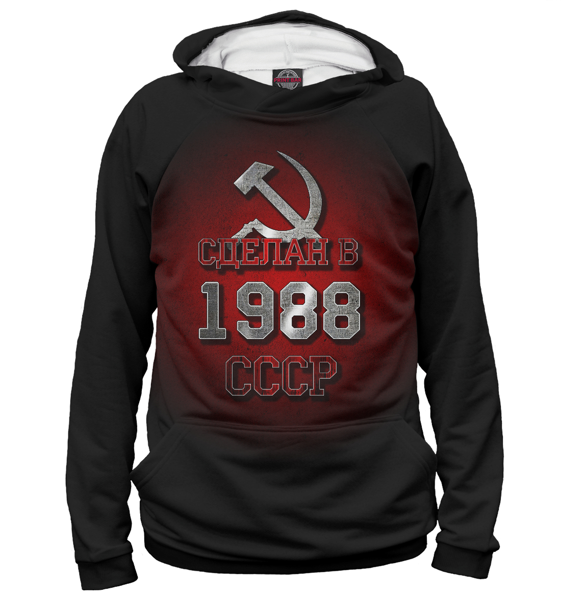

1988