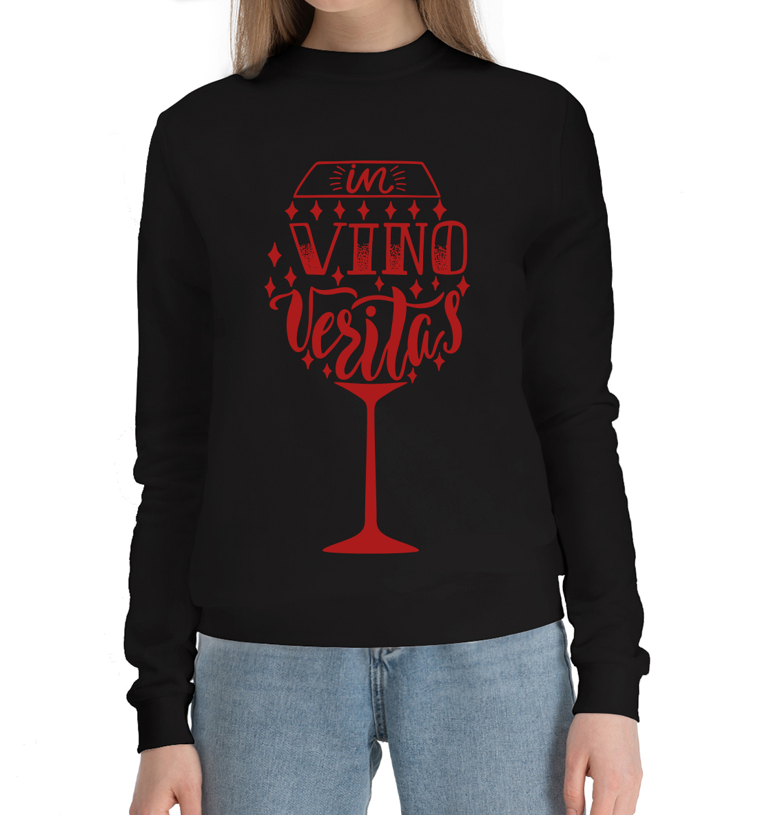 

In vino