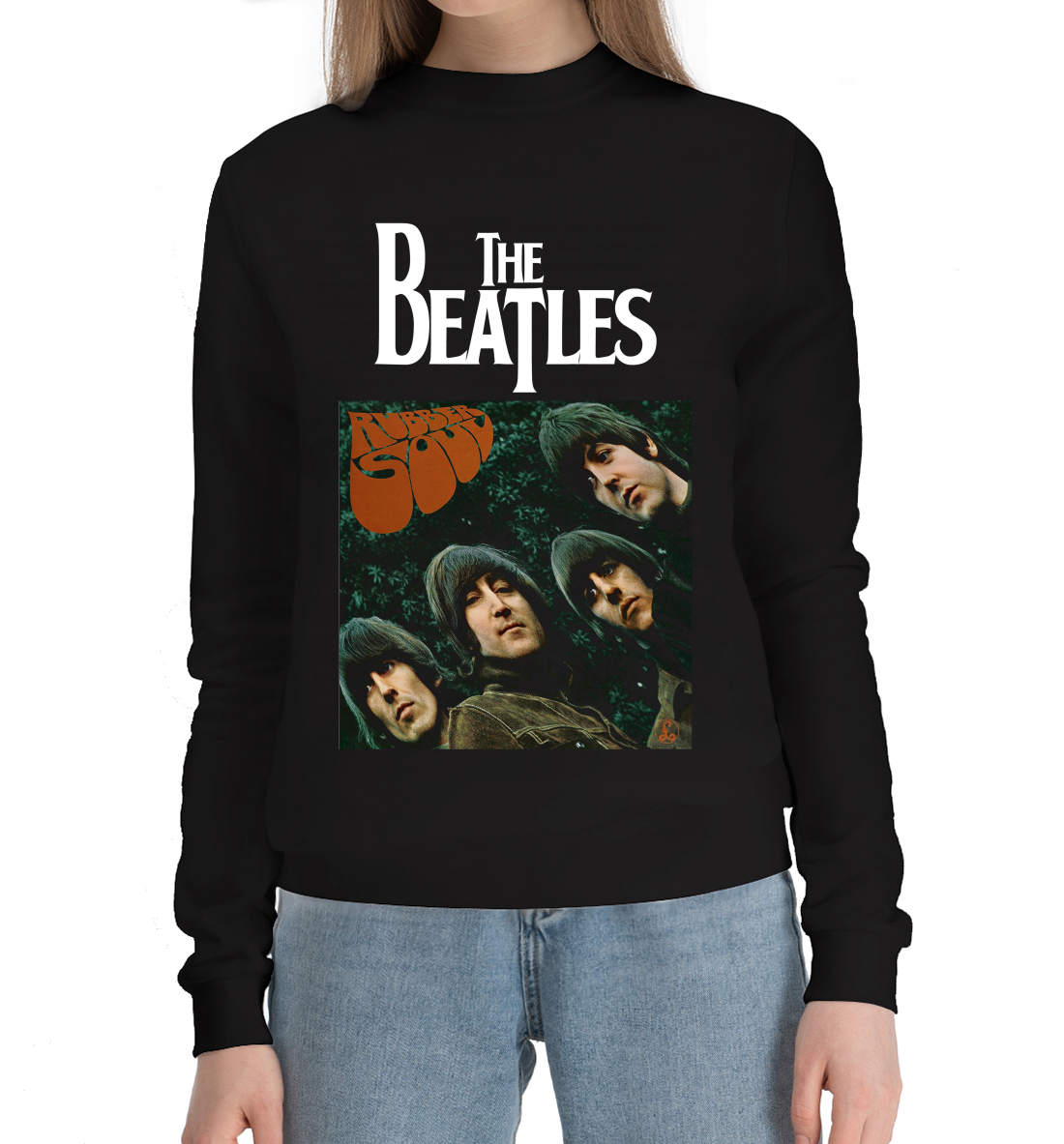 

Rubber Soul - The Beatles