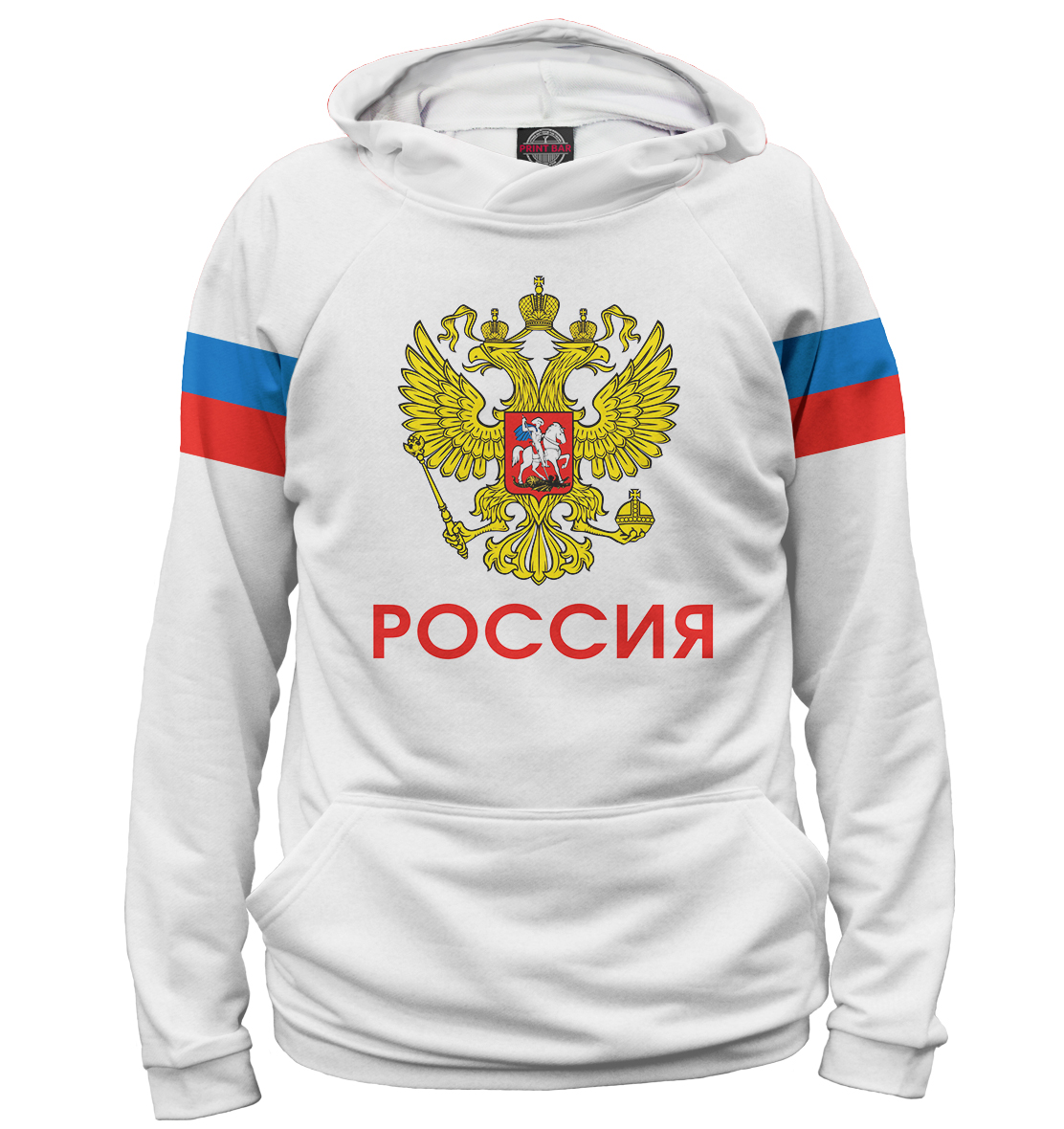 

Сборная России