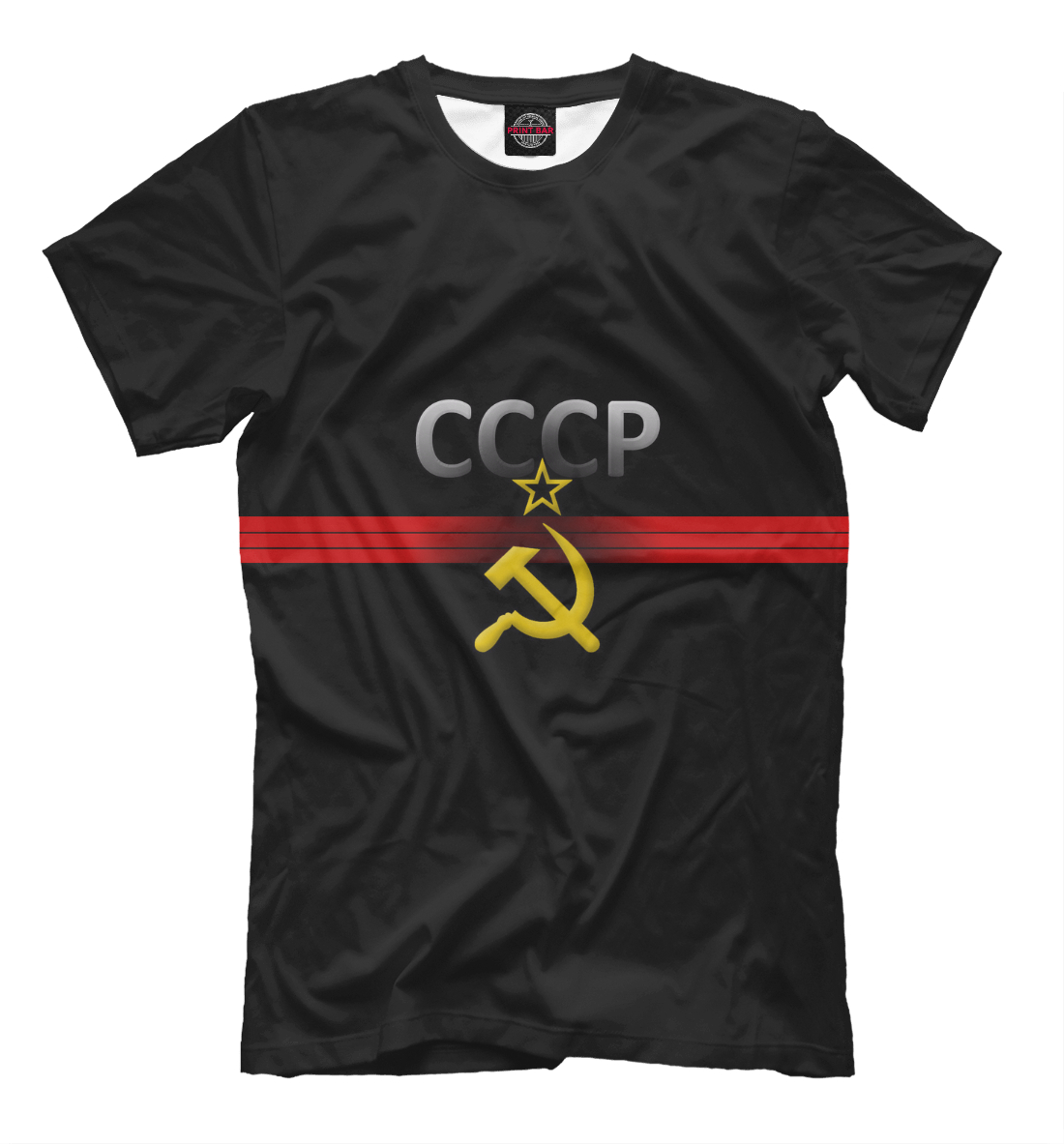 

СССР