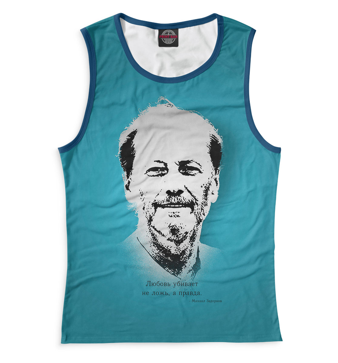 

Михаил Задорнов