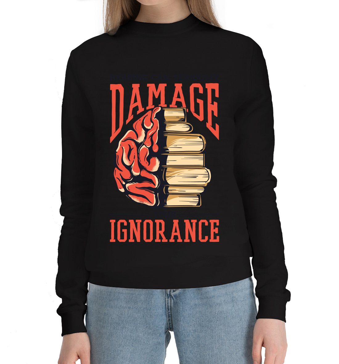 

Damage Ignorance