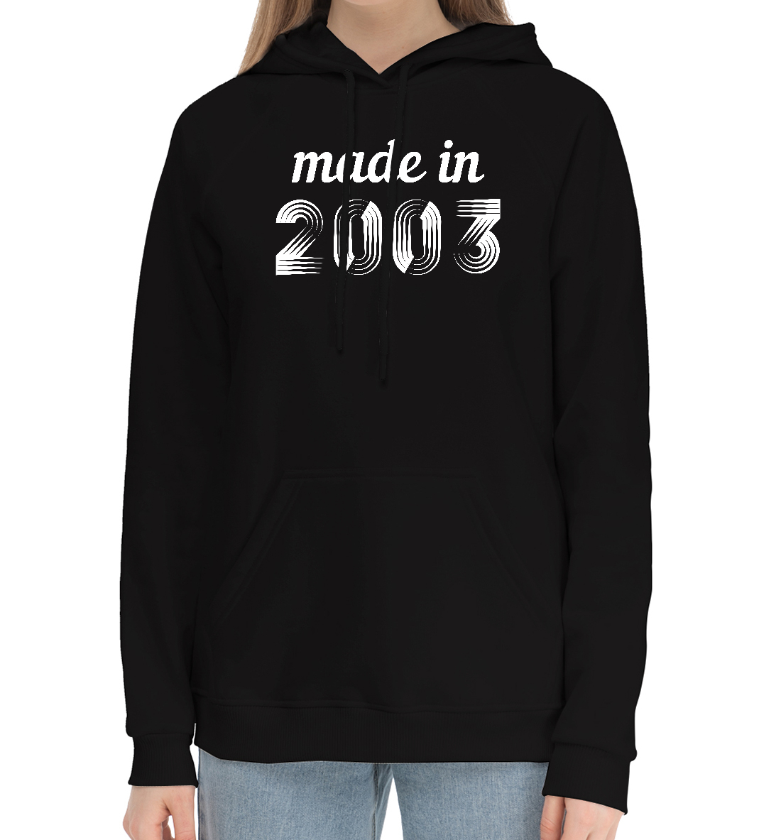

Made in 2003