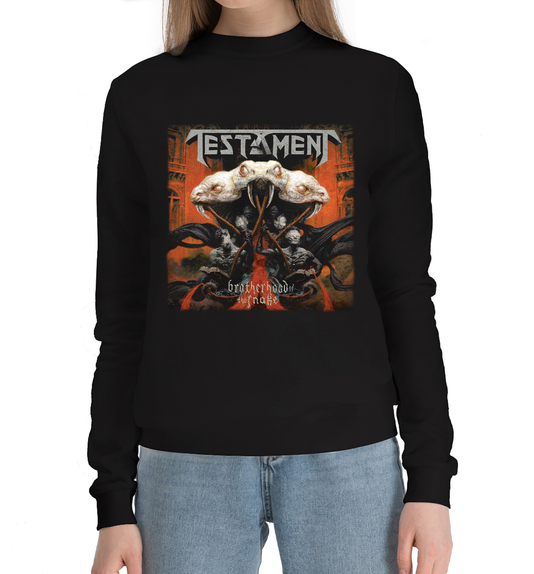 

Testament