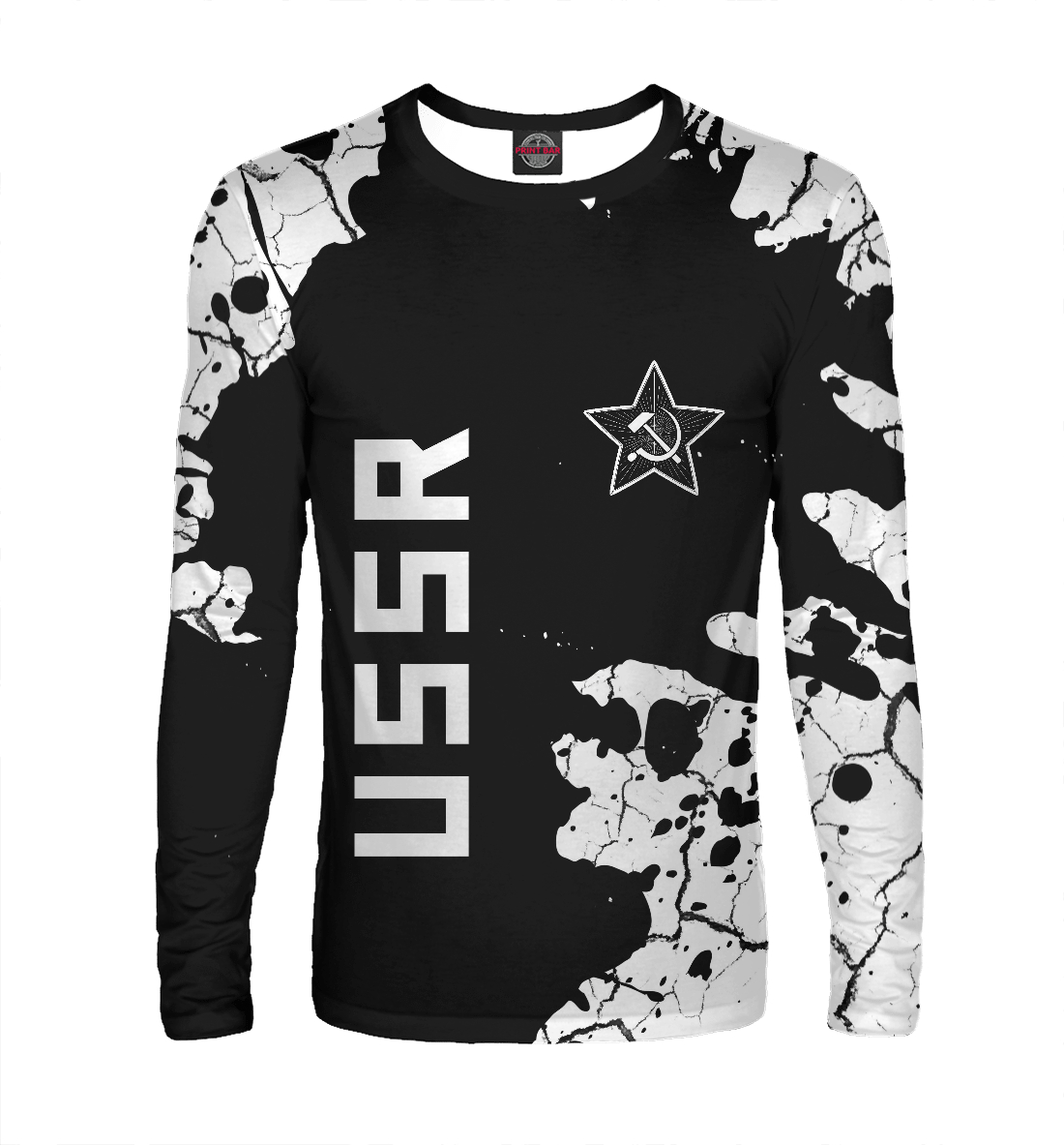 

USSR - Звезда