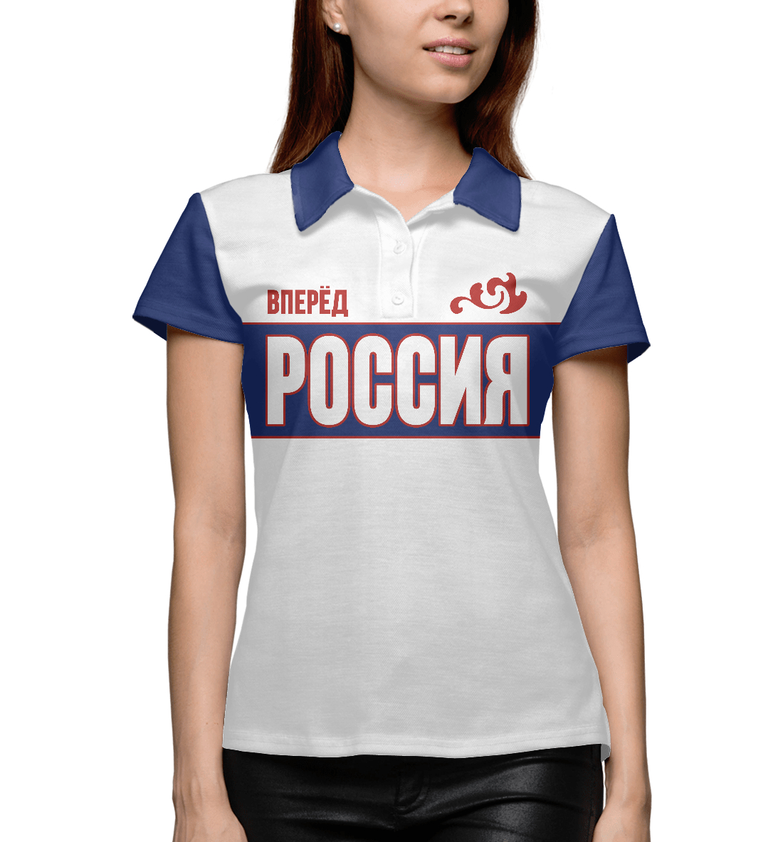 

Вперёд Россия