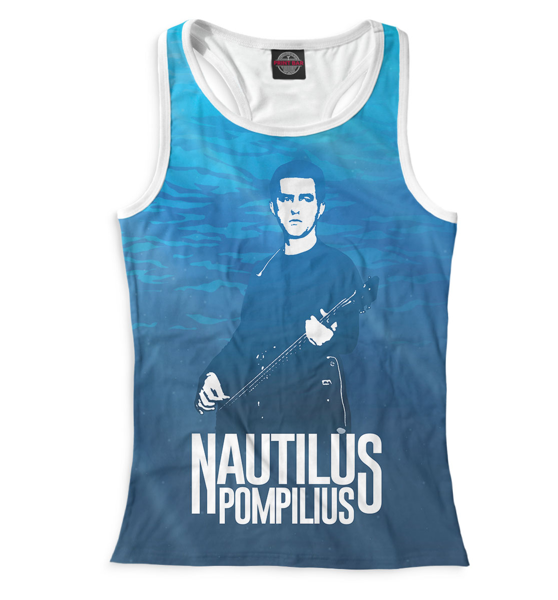 

Наутилус Помпилиус