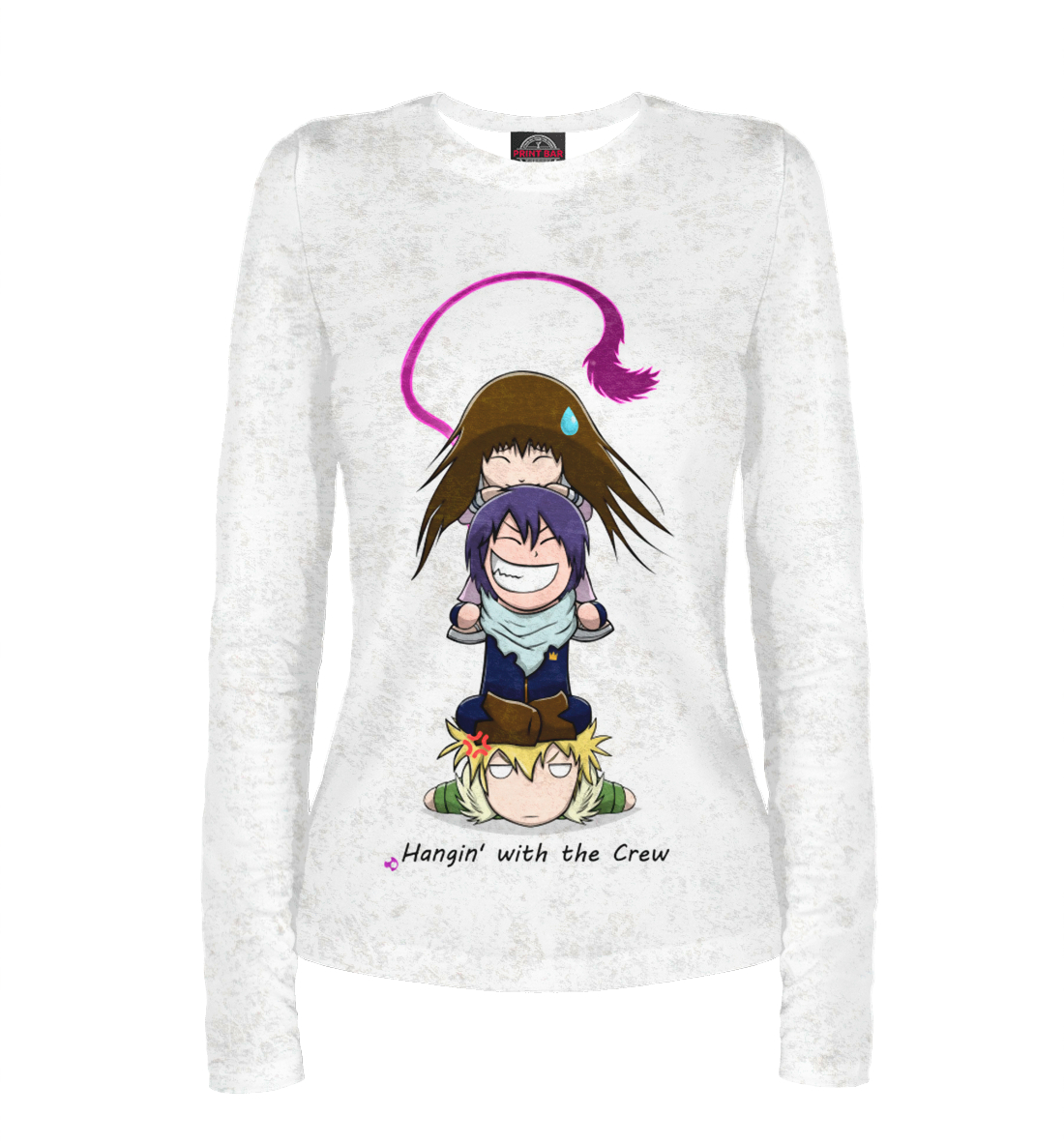 

Бездомный Бог