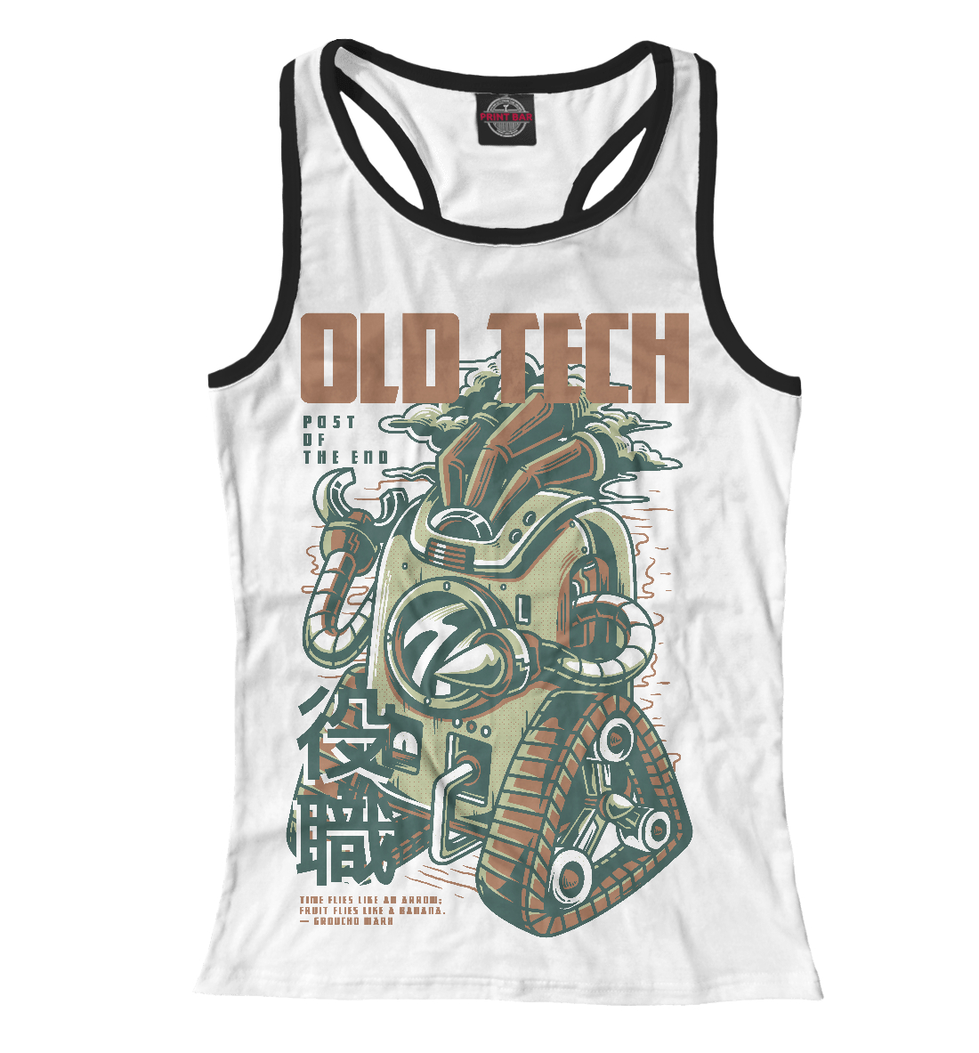 

Old Tech