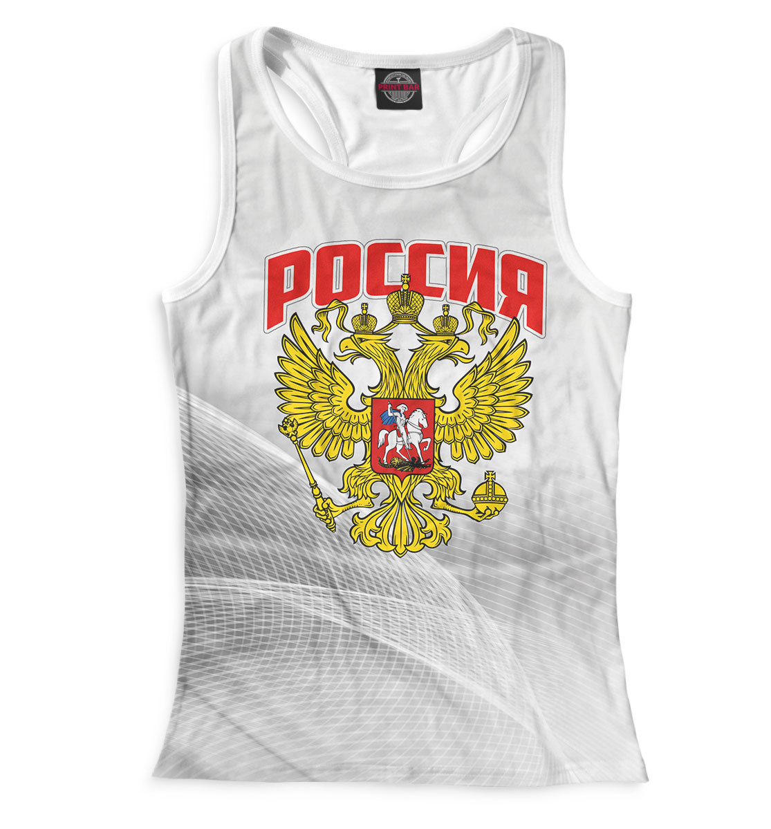 

Сборная России