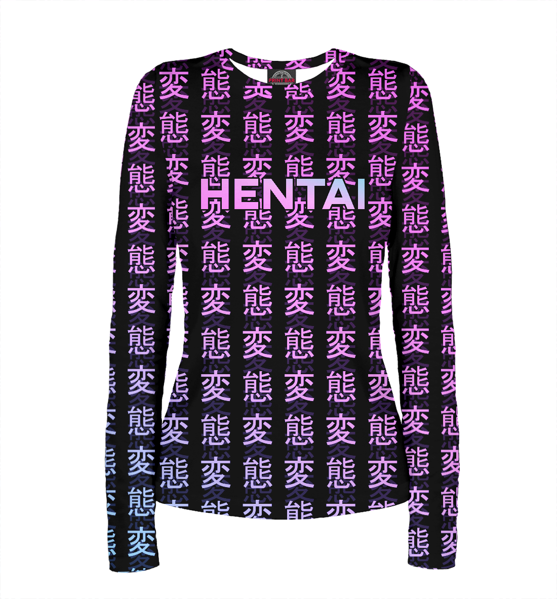 

Hentai