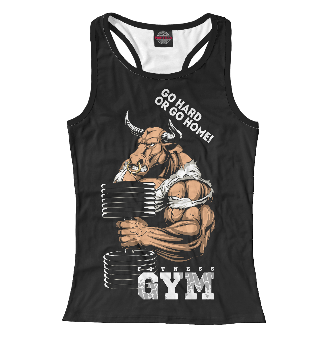 

Go heavy or go home
