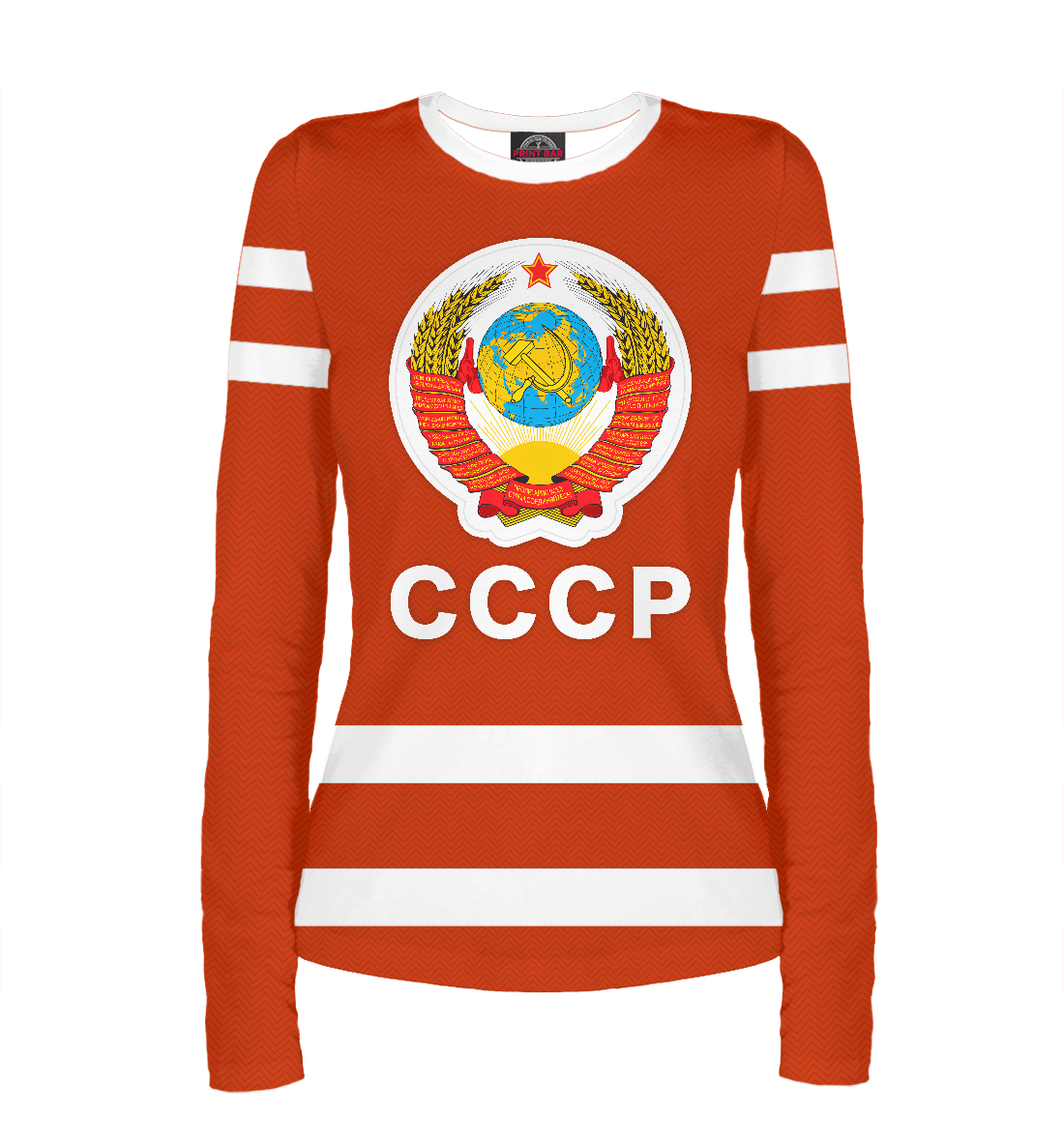 

СССР
