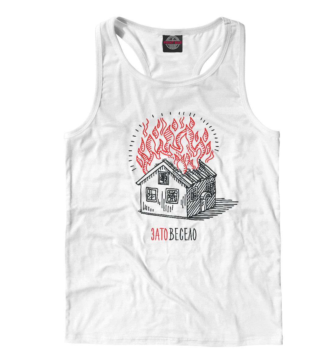 

House on the fire