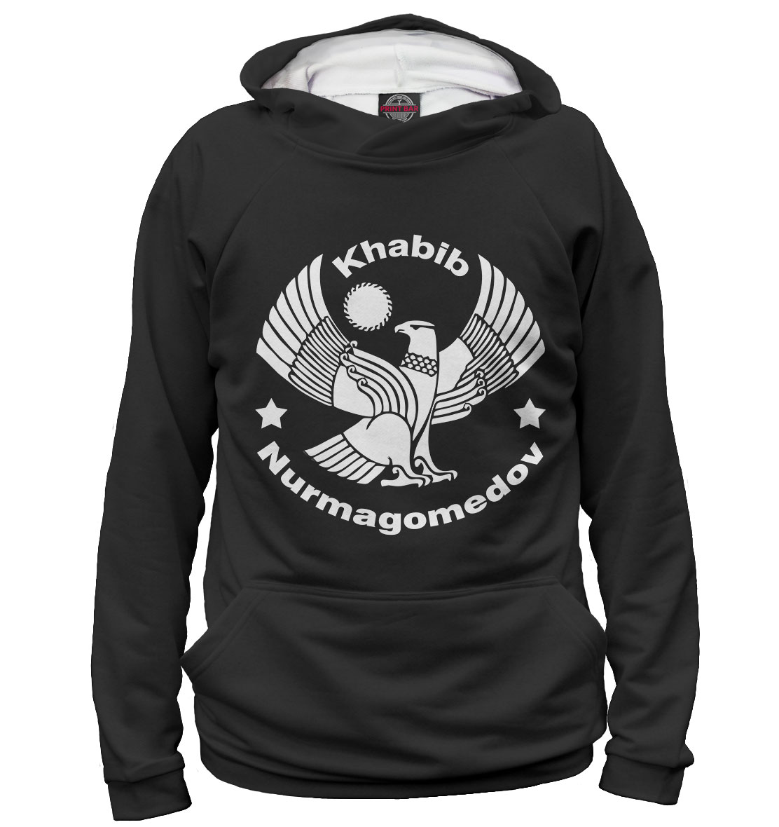

Khabib Nurmagomedov