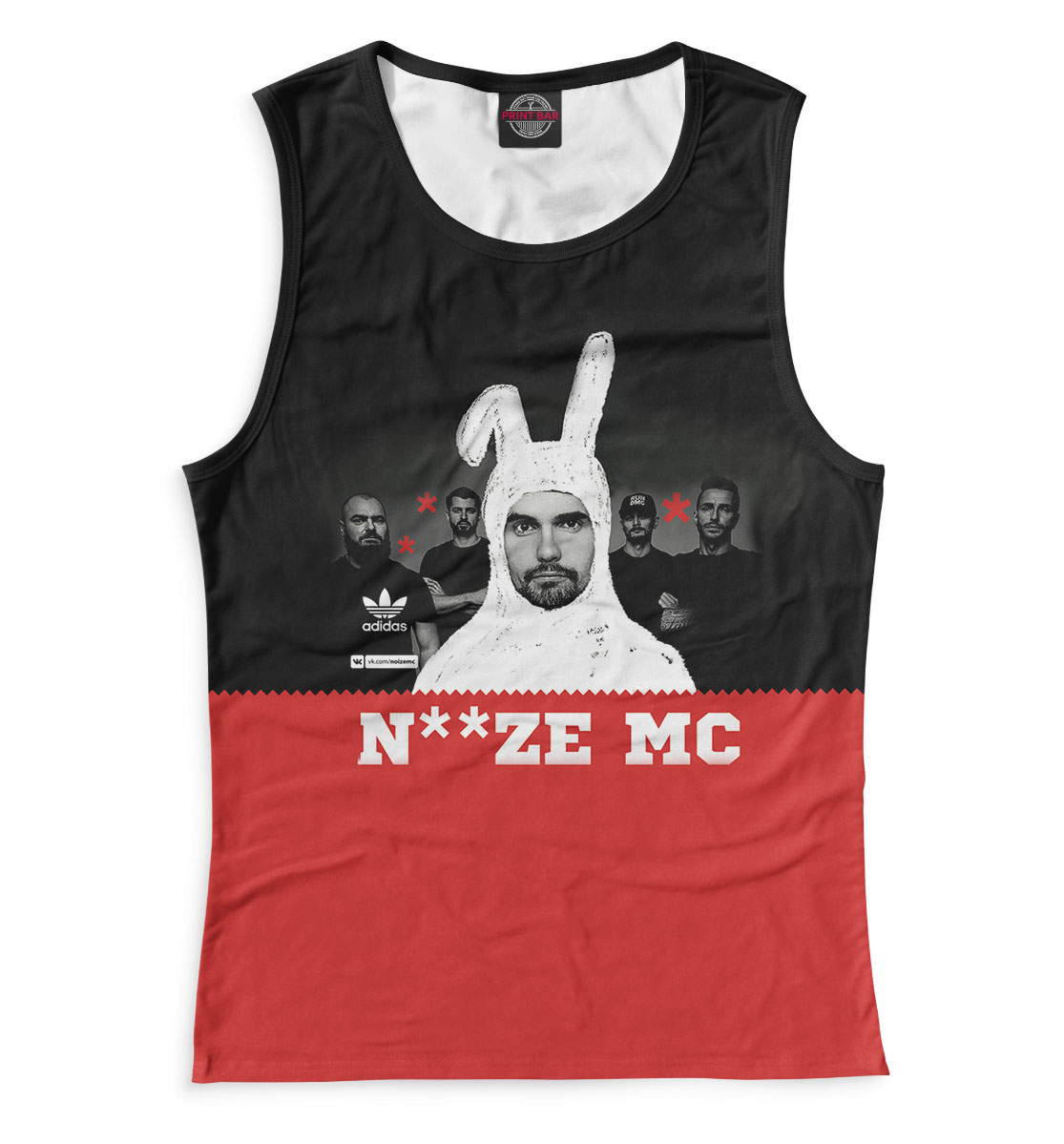 

Noize MC