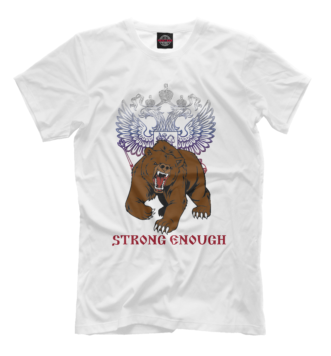 

Russia - strong enough