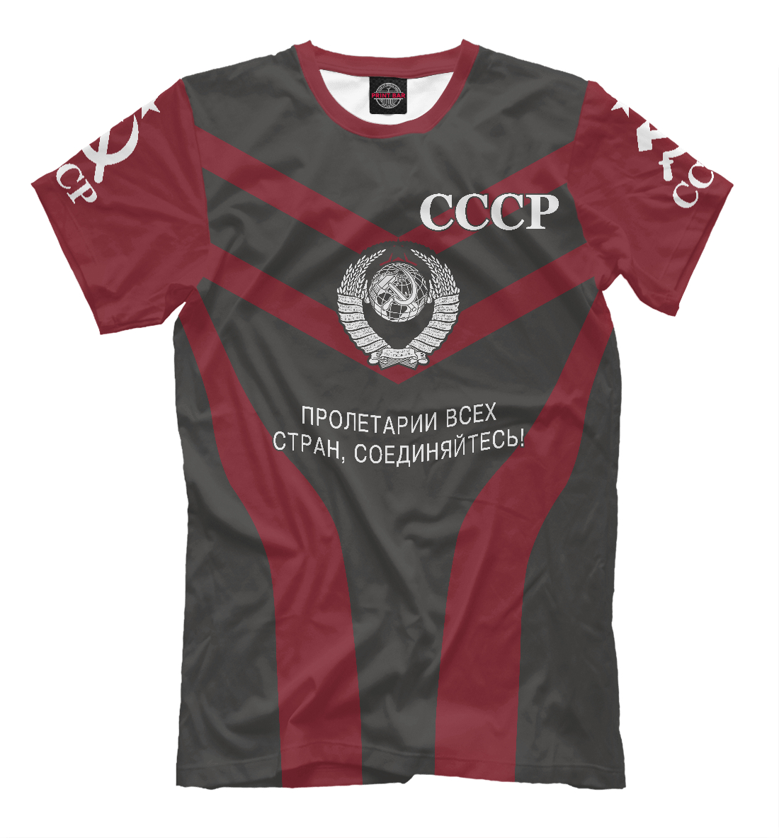 

СССР