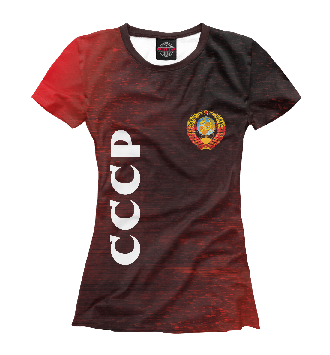 

СССР / USSR