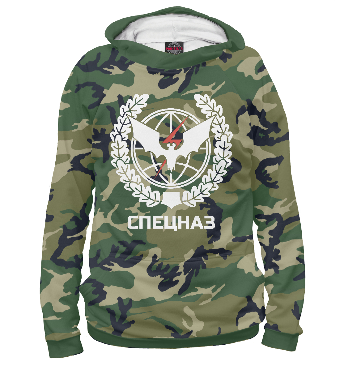 

Спецназ