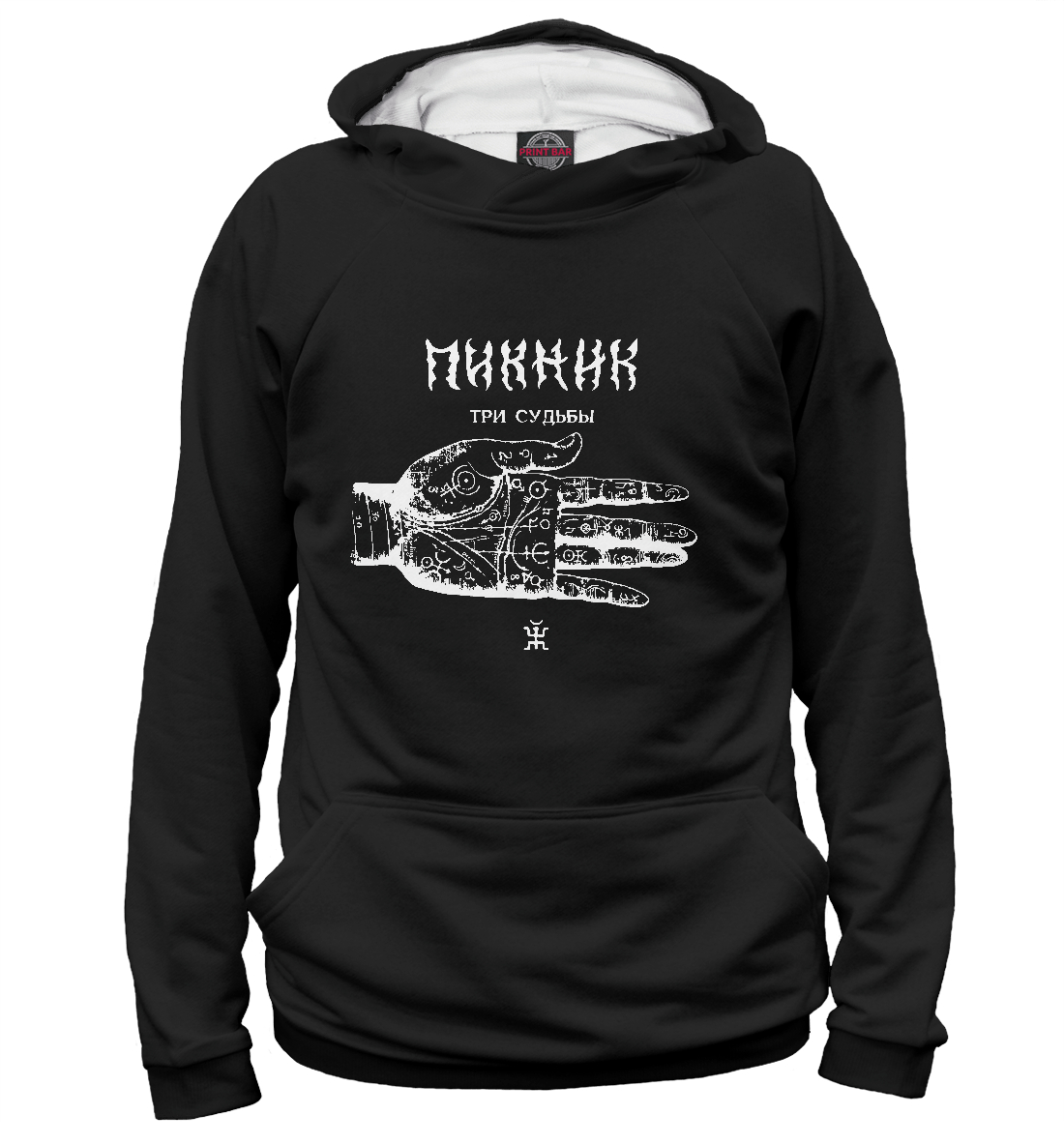 

Пикник