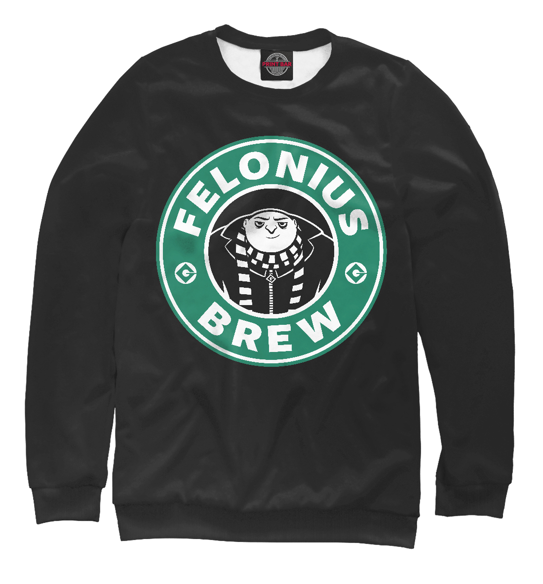 

Felonius Brew